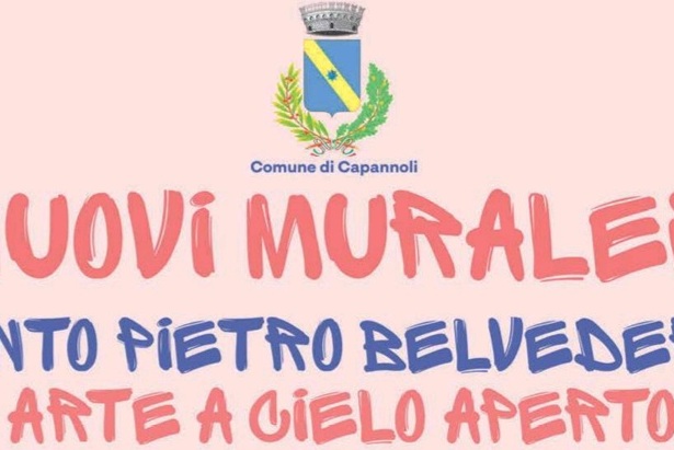 mUR